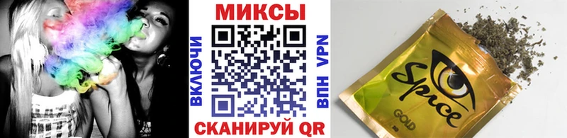 купить наркотики сайты  Знаменск  Бутират GHB 
