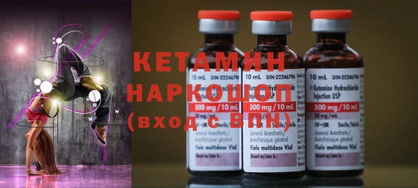хмурый Абинск