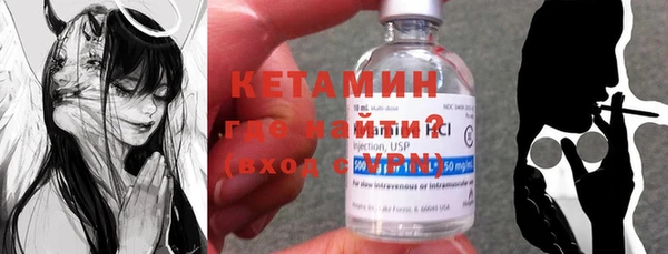 кокаин колумбия Абдулино