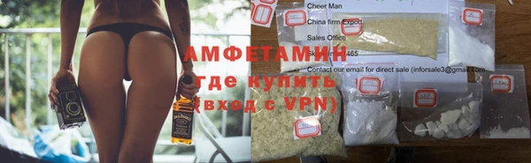 кокаин колумбия Абдулино