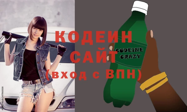 хмурый Абинск