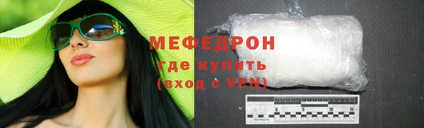 кокаин колумбия Абдулино