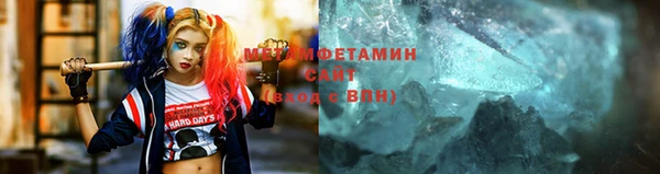 кокаин колумбия Абдулино
