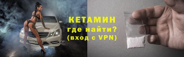 MDMA Приозерск
