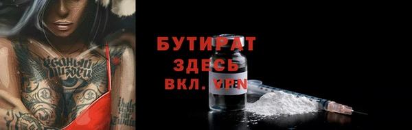 кокаин колумбия Абдулино