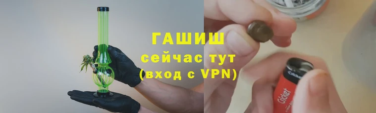 кокаин колумбия Абдулино