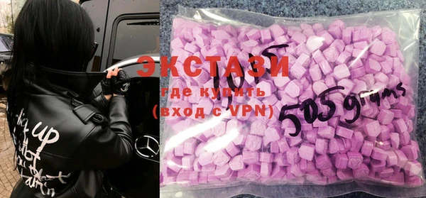 кокаин колумбия Абдулино