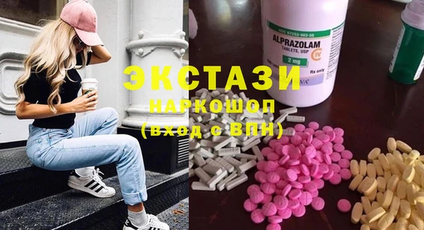 хмурый Абинск