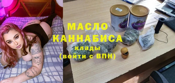 хмурый Абинск
