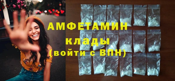 хмурый Абинск