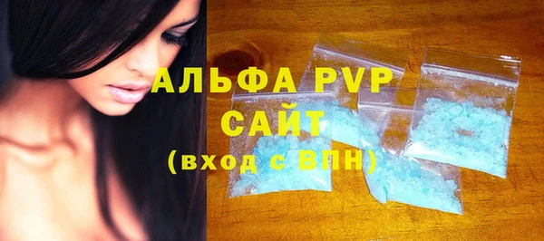хмурый Абинск