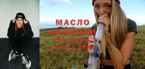 гидра Пролетарск