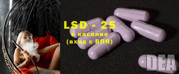 кокаин колумбия Абдулино