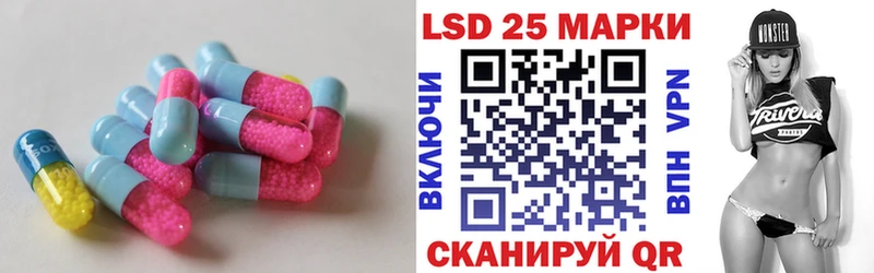 где продают наркотики  Знаменск  LSD-25 экстази ecstasy 