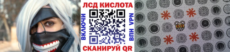 закладки Знаменск OMG маркетплейс Наркотические марки 1,8мг